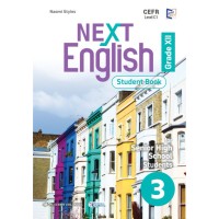 Image of NEXT ENGLISH GRADE XII CEFR LEVEL C1